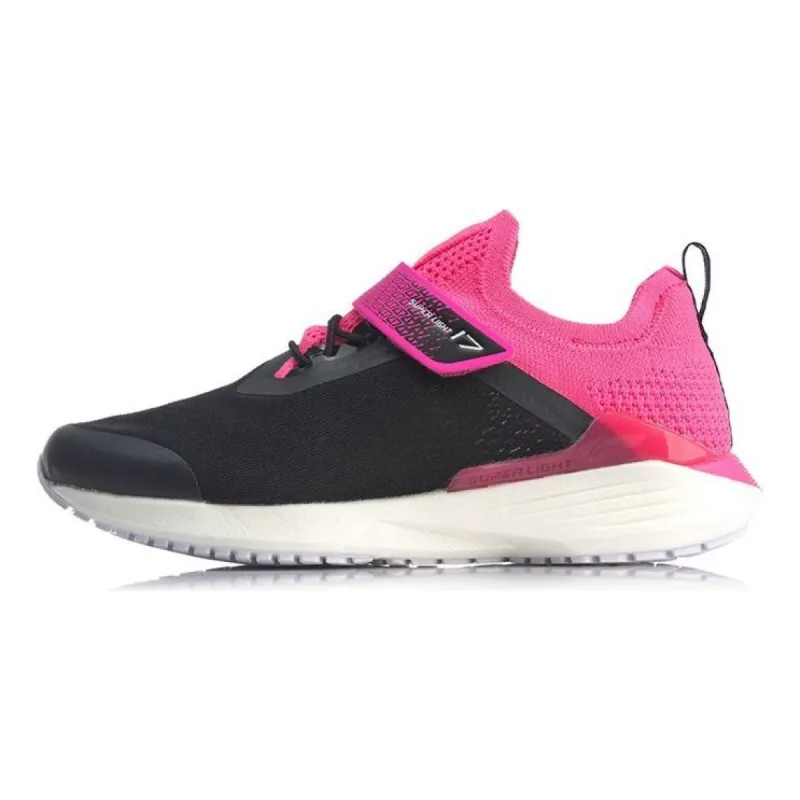 (GS) Li-Ning Superlight XVII 'Black Pink' YKFQ022-2 sold by KicksCrew