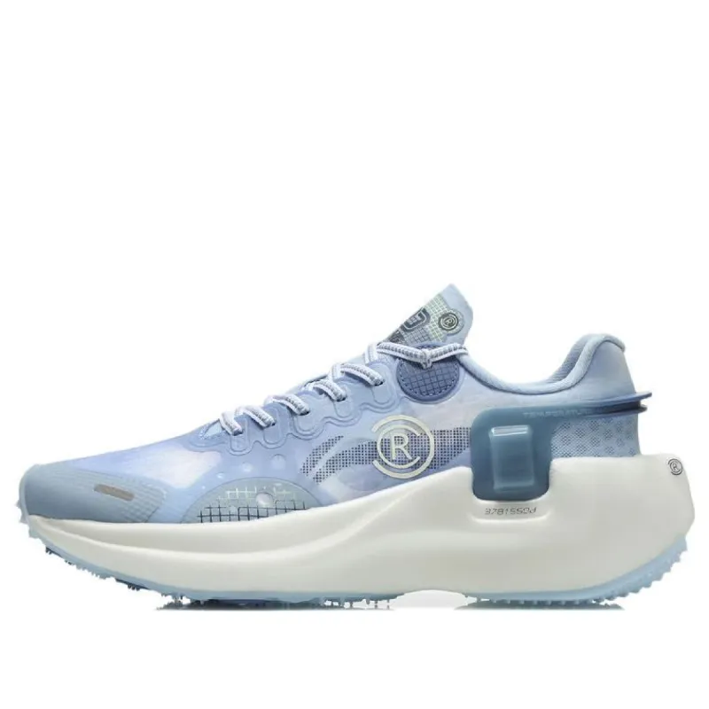 Li-Ning Wind Ranger Essential 'Smoke Light Blue' ARHR041-7 sold by KicksCrew
