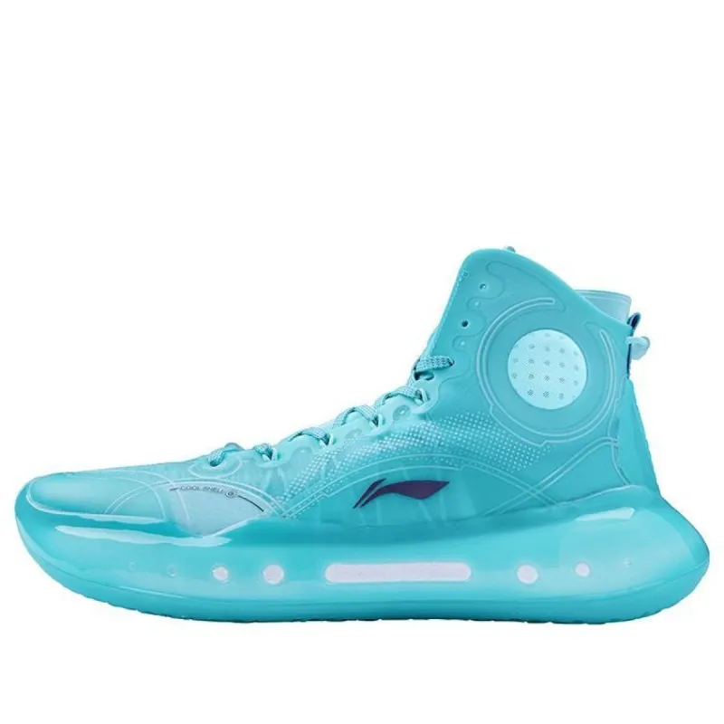 Li-Ning Yushuai 14 'Jadeite' ABAQ033-4 sold by KicksCrew