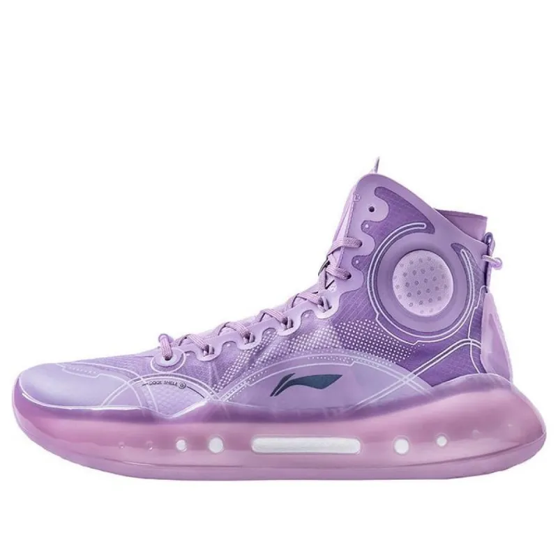 Li-Ning Yushuai 14 'Lavender' ABAQ033-6 sold by KicksCrew