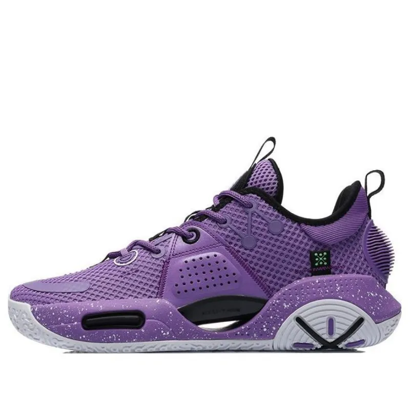 Li-Ning Wade All City 9 V1.5 'Lavender' ABAR015-3 sold by KicksCrew