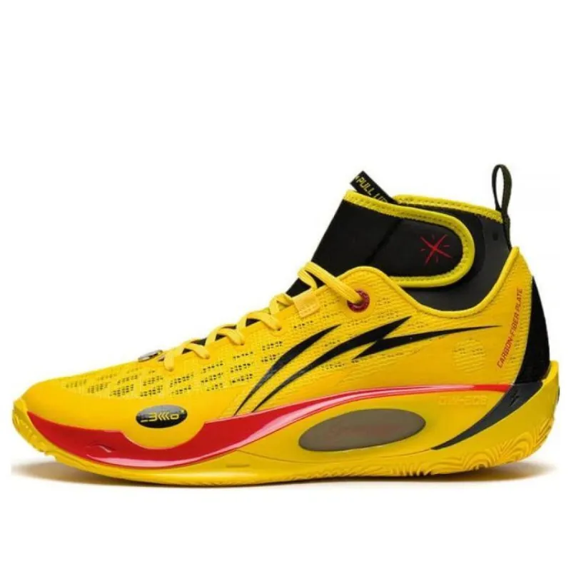 Li-Ning Wade 808 2 Ultra V2 'Black Yellow' ABAT007-5 sold by KicksCrew