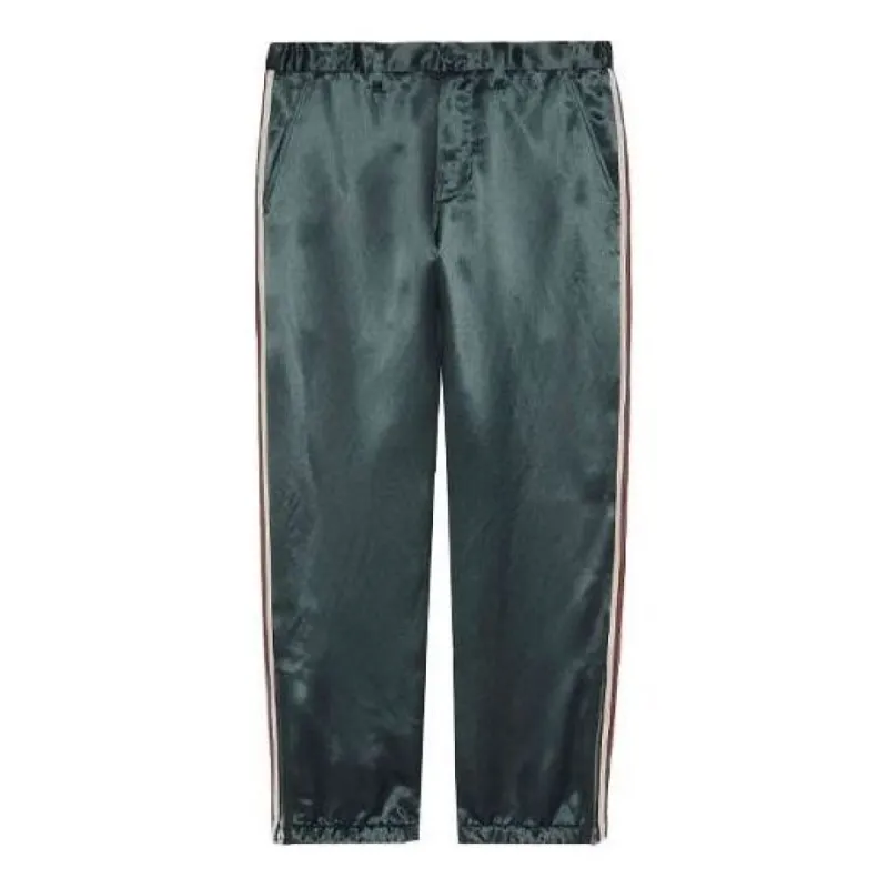 Gucci Acetate Relaxed Trousers 'Dark Grey' 591055-Z791A-1071 sold by KicksCrew