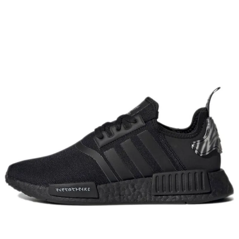 (WMNS) adidas originals NMD_R1 'Black' GX5063 sold by KicksCrew
