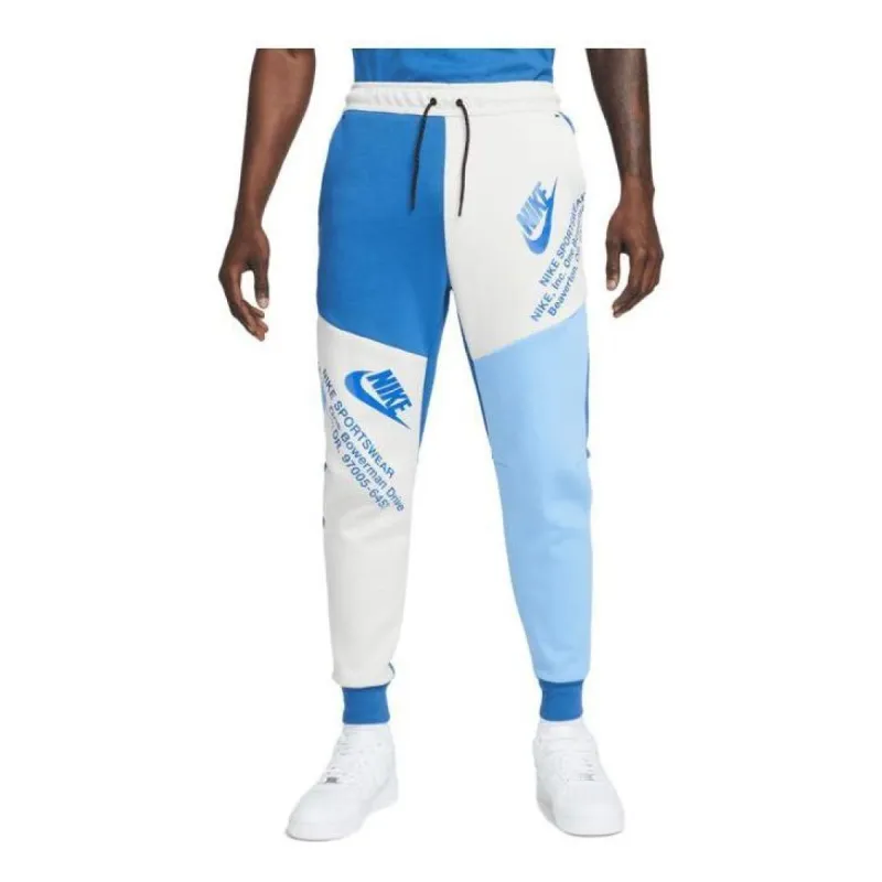 Nike Sportswear Tech Fleece Jogger Pants 'Light Bone Blue' DM6480-072 sold by KicksCrew