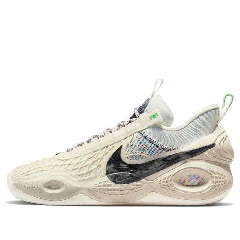 Nike Cosmic Unity EP 'Beige' DD2737-100 sold by KicksCrew