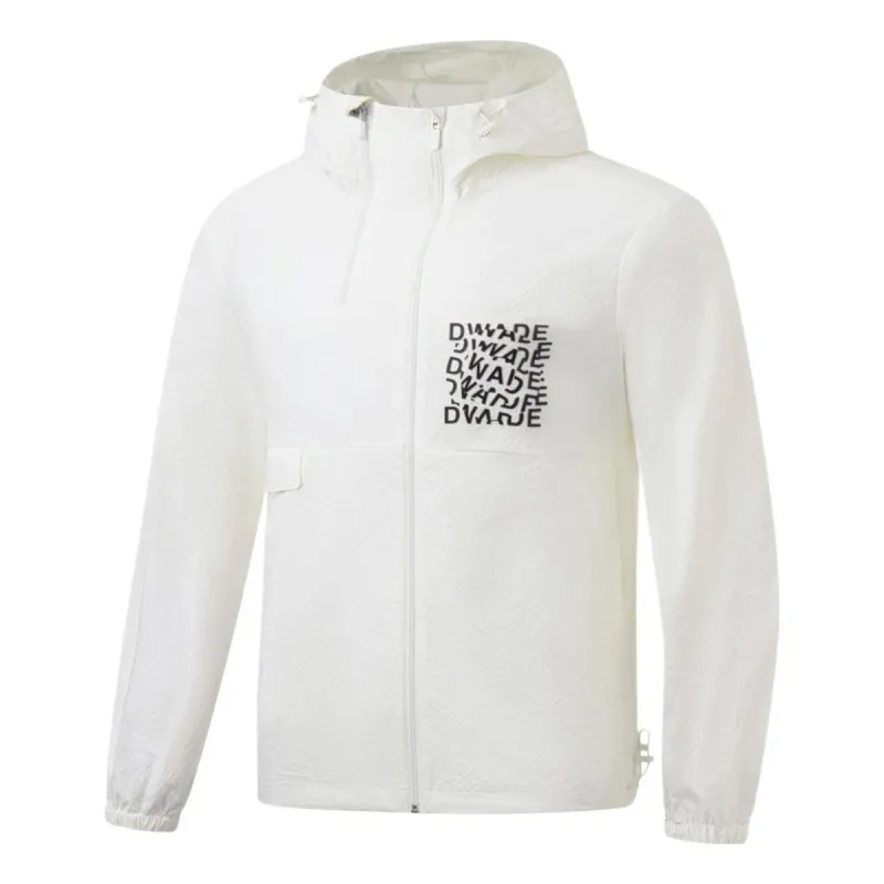 Li-Ning Way Of Wade Graphic Full Zip Hooded Jacket 'White' AFDT319-3 sold by KicksCrew