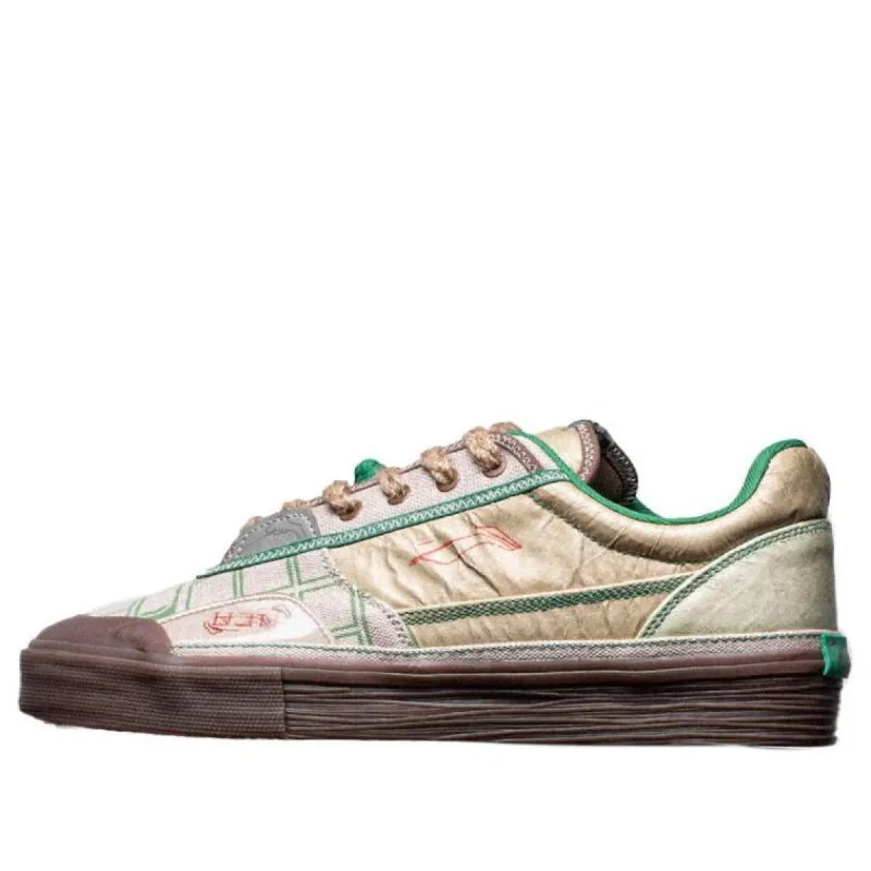 Li-Ning 50 x ACU Skate Shoes 'Khaki Brown' AECS047-1 sold by KicksCrew