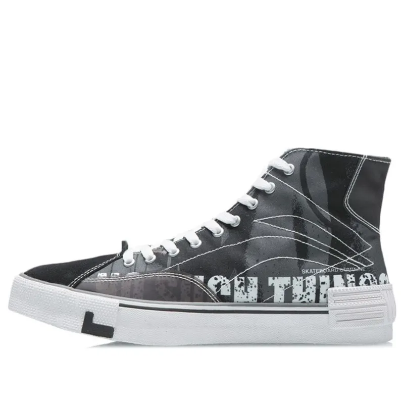 Li-Ning Weiwu Canvas Hi Shoes 'Black White' AECR011-2 sold by KicksCrew