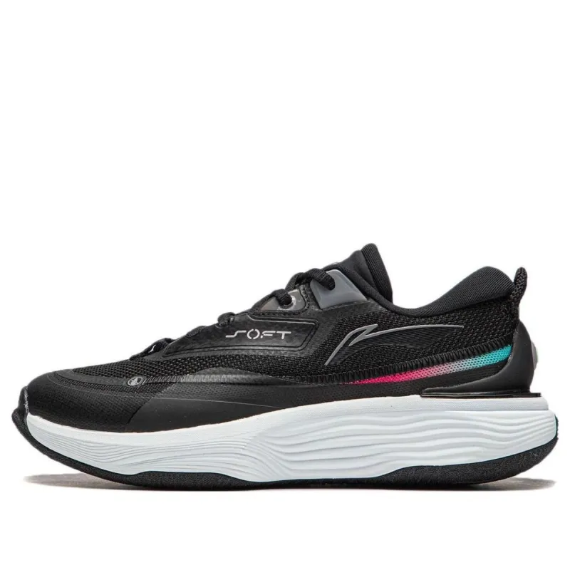 (WMNS) Li-Ning Soft Warm 'Black White' AGLT122-1 sold by KicksCrew