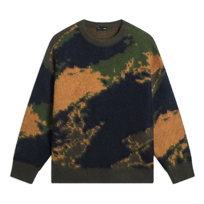 Li-Ning Counterflow Tie-Dye Sweater 'Multi-Color' AMBS189-7 sold by KicksCrew