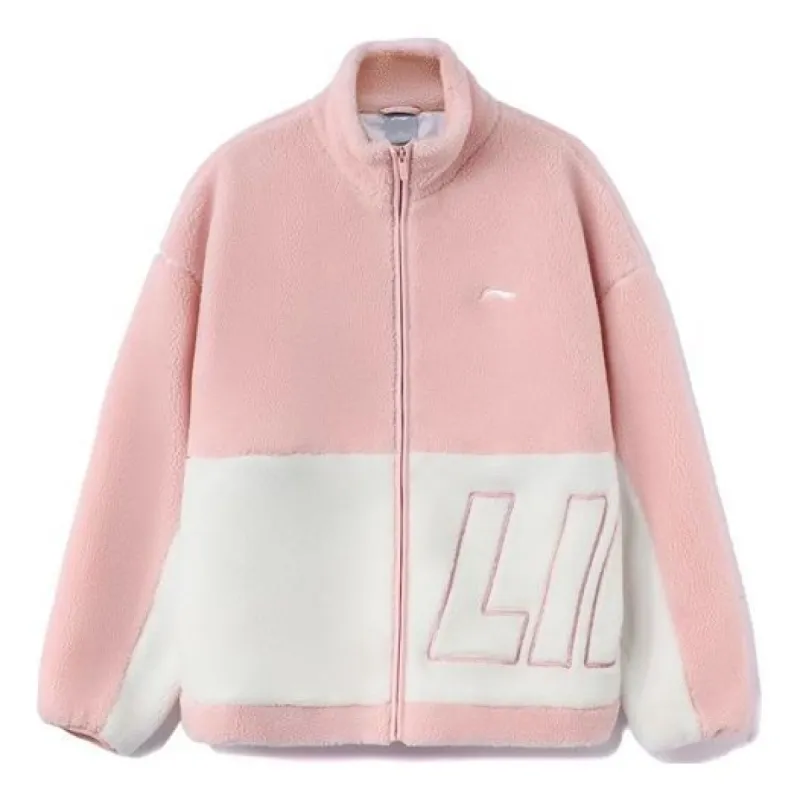 Li-Ning Logo Color Block Polar Fleece Jacket 'Pink White' AFDR910-3 sold by KicksCrew