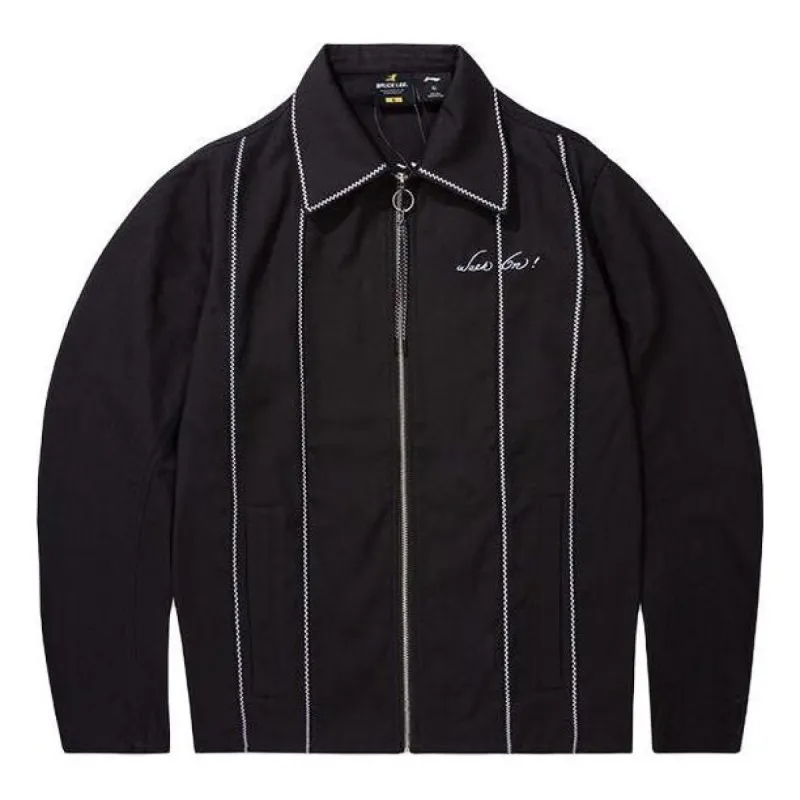 Li-Ning x Bruce Lee Graphic Jacket 'Black' AFDR983-2 sold by KicksCrew