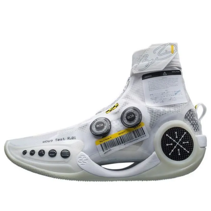 Li-Ning Way of Wade 9 Infinity 'Test R1' ABER003-7 sold by KicksCrew