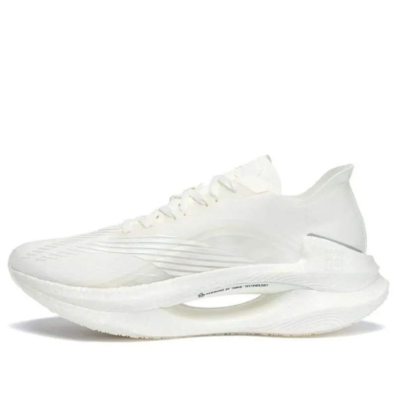 Li-Ning Essential 'Snow White' ARHQ245-5 sold by KicksCrew