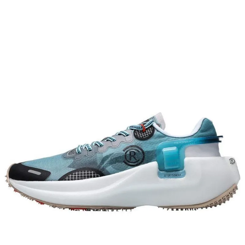 Li-Ning Wind Ranger Essential Low 'Blue Grey' ARHR041-2 sold by KicksCrew