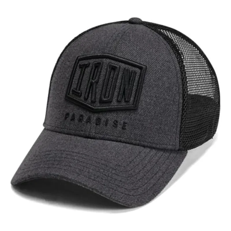 Under Armour Project Rock Strength Trucker Hat 'Grey Black' 1347414-001 sold by KicksCrew