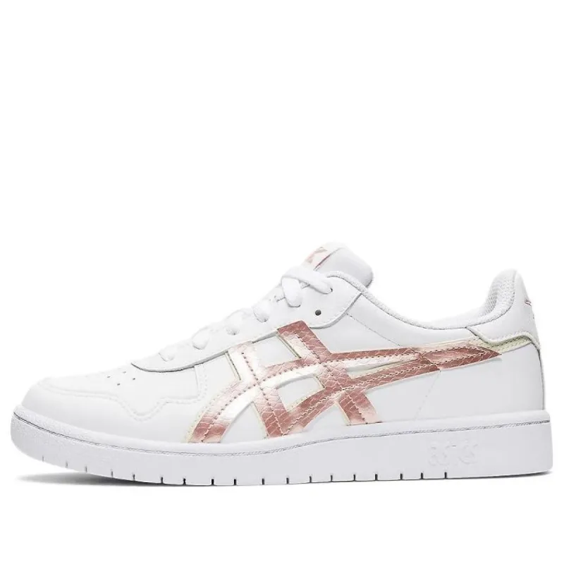 (WMNS) ASICS Japan S 'White Rose Gold' 1202A293-101 sold by KicksCrew