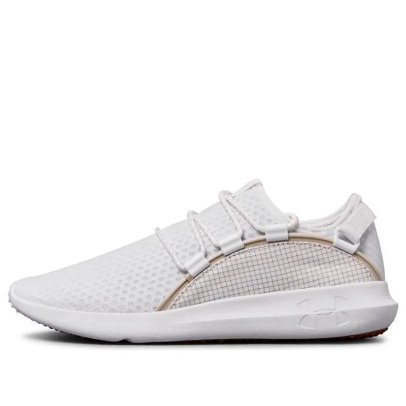 Under Armour RailFit 1 'White Grey' 3020138-102 sold by KicksCrew