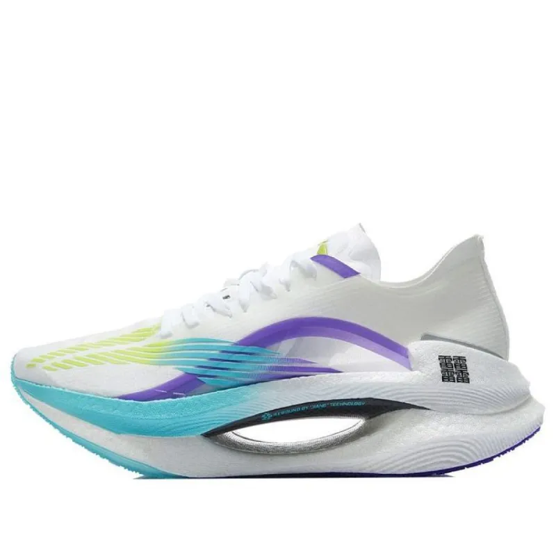 Li-Ning Essential 'White Blue Purple' ARHQ245-3 sold by KicksCrew