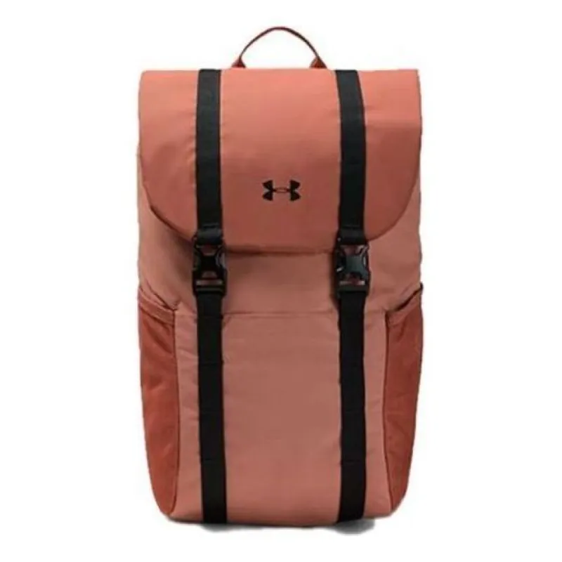 Under Armour Sportstyle Rucksack Backpack 'Brown Black' 1342660-226 sold by KicksCrew
