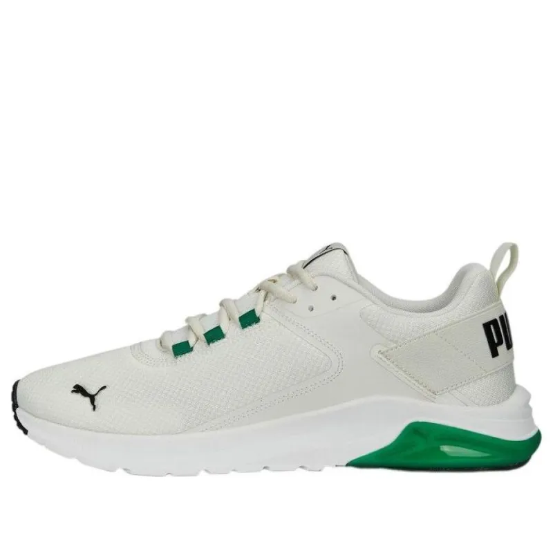 Puma Electron E 'Vaporous Grey Archive Green' 380435-22 sold by KicksCrew