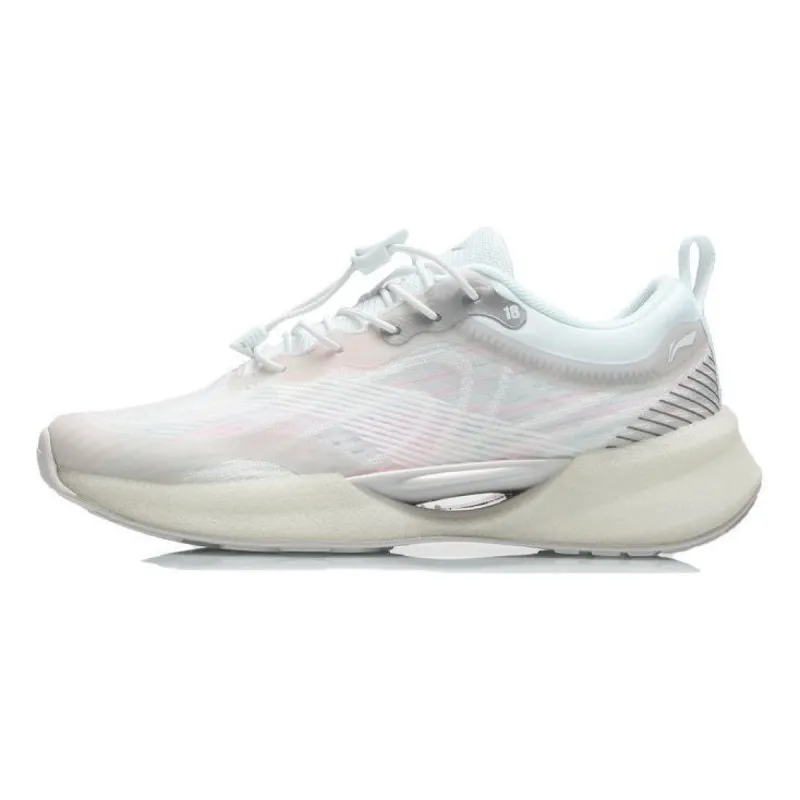 (GS) Li-Ning Super Light XVIII 'Cream White' YKFR046-4 sold by KicksCrew