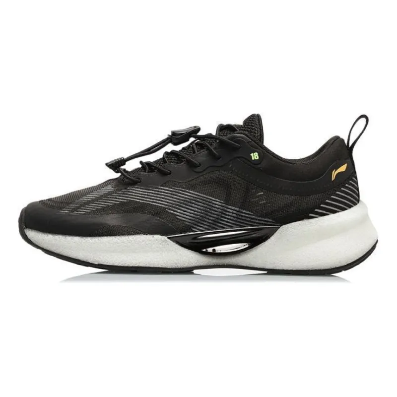 (GS) Li-Ning Super Light XVIII 'Black White' YKFR046-7 sold by KicksCrew