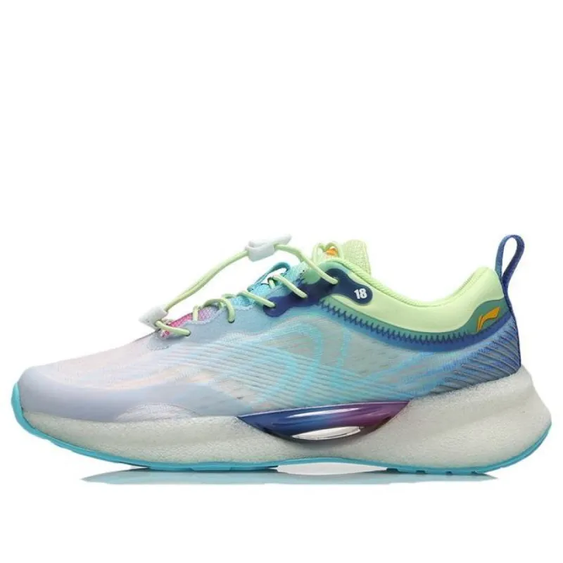 (GS) Li-Ning Super Light XVIII 'Light Blue Green' YKFR046-11 sold by KicksCrew