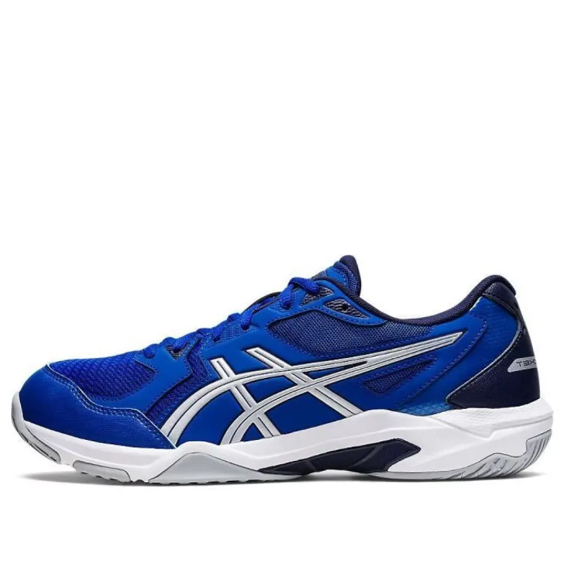 ASICS Gel-Rocket 2E Wide 'Blue Pure Silver' 1071A081-406 sold by KicksCrew