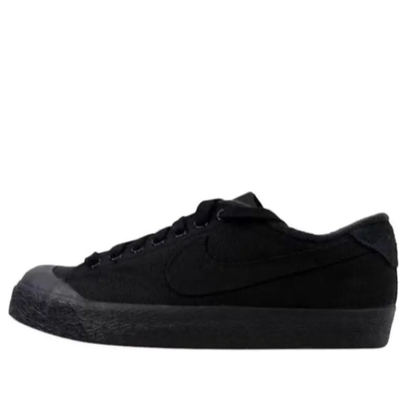 Nike All Court SP/APC 'Black' 744285-001 sold by KicksCrew
