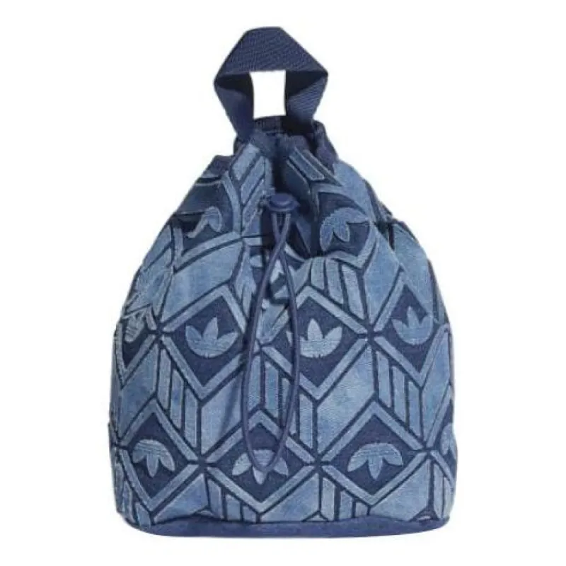 (WMNS) adidas Mini Logo Backpack 'Multicolor' HD7019 sold by KicksCrew