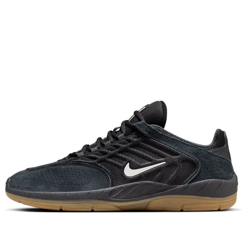 Nike SB Vertebrae 'Black Gum' FD4691-001 sold by KicksCrew