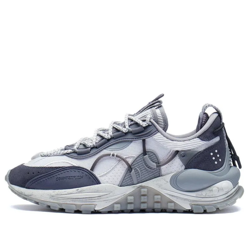 Li-Ning Counterflow Startrails 'Blue Grey' AGLS159-2 sold by KicksCrew