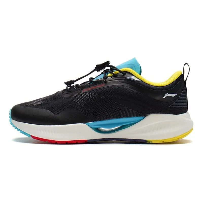(GS) Li-Ning Super Light XIX 'Black White' YKFS018-67 sold by KicksCrew
