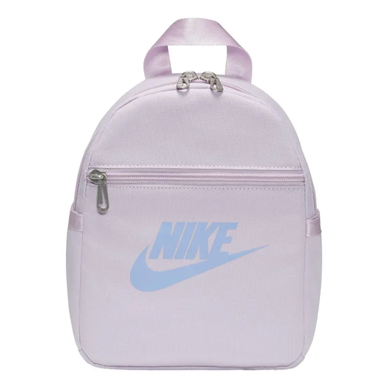 (WMNS) Nike Sportswear Futura 365 Mini Backpack 'Purple' CW9301-530 sold by KicksCrew