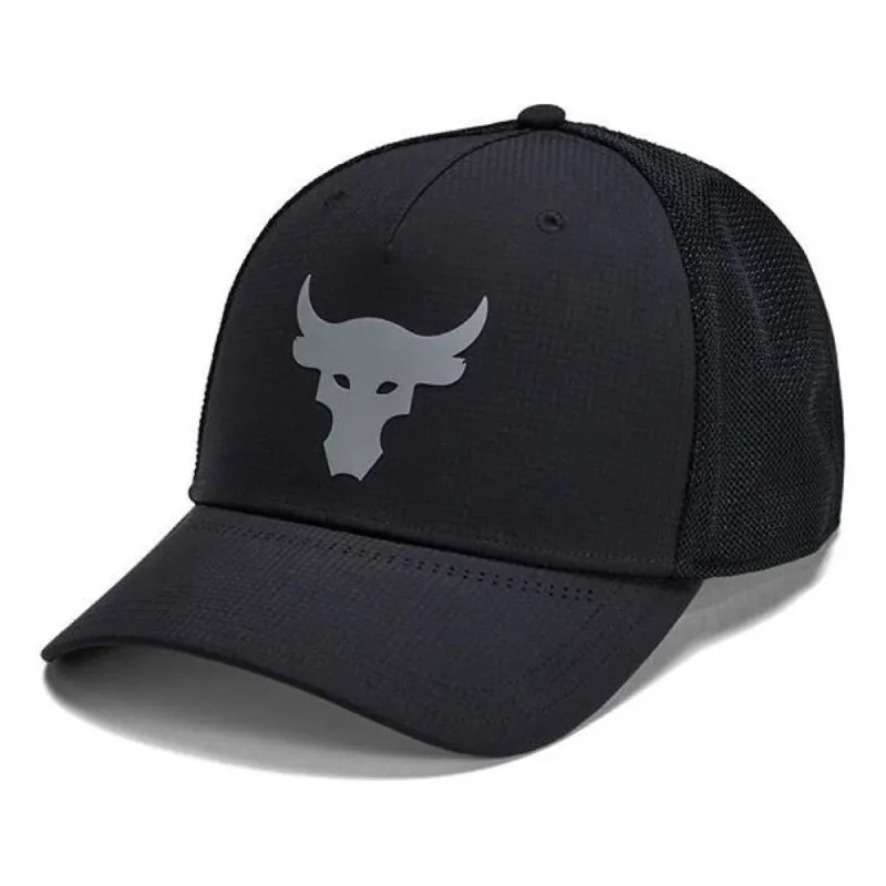 Under Armour Project Rock Trucker Hat 'Black Grey' 1351615-001 sold by KicksCrew