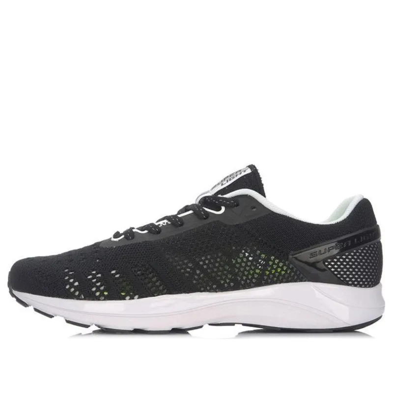 (WMNS) Li-Ning Super Light XIV 'Black White' ARBM028-5 sold by KicksCrew