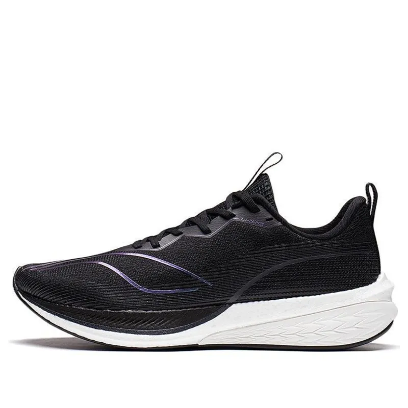 Li-Ning Dark Horse 6 'Black White' ARMT013-2 sold by KicksCrew