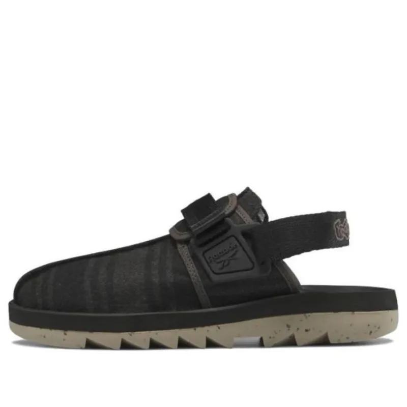Reebok Beatnik 'Recreational Activities' IE1956 sold by KicksCrew