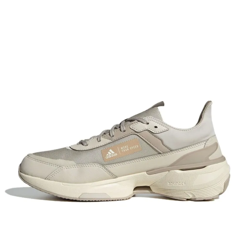 Adidas MTS Guard 'Beige White' IE3419 sold by KicksCrew