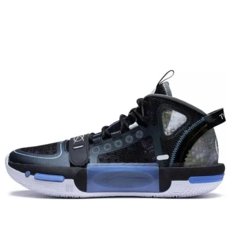 Li-Ning Shadow 4 V2 'Black Grey' ABPT015-6 sold by KicksCrew