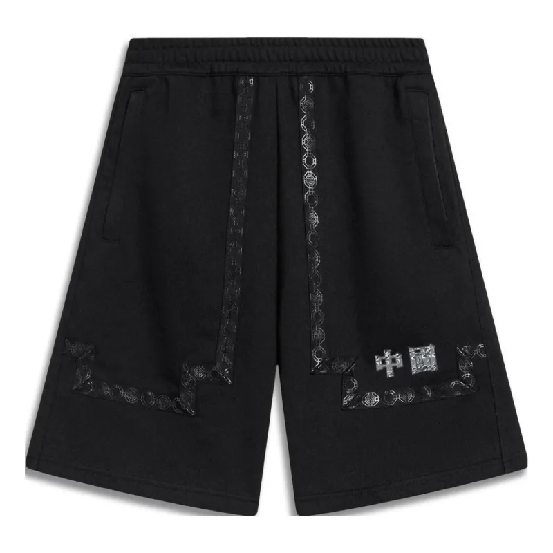 Li-Ning Chinese Culture Graphic Shorts 'Black' AKST383-2 sold by KicksCrew