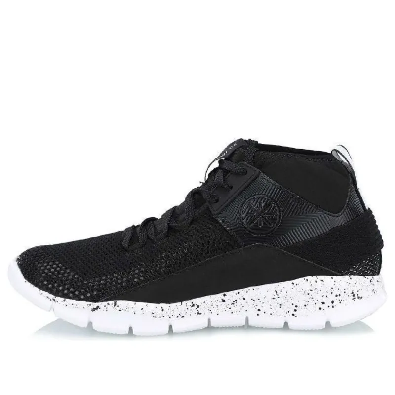 Li-Ning Wade Trainer 'Black White' ABCN019-1 sold by KicksCrew