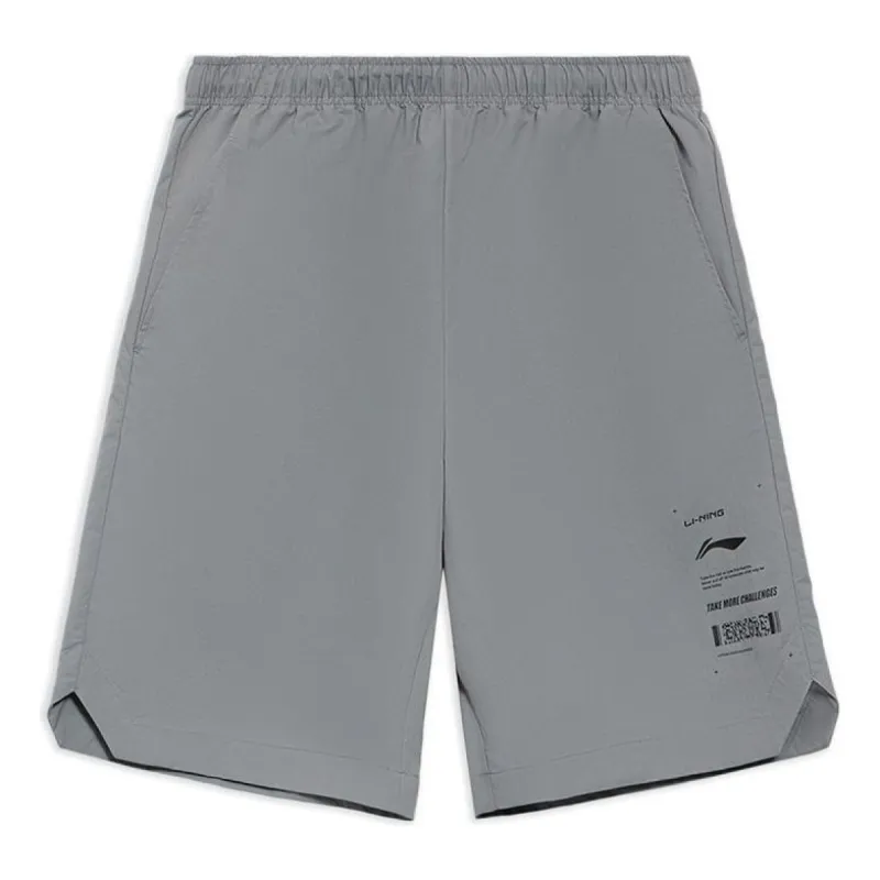 Li-Ning Multi Logo Waterproof Shorts 'Grey' AKSS843-2 sold by KicksCrew