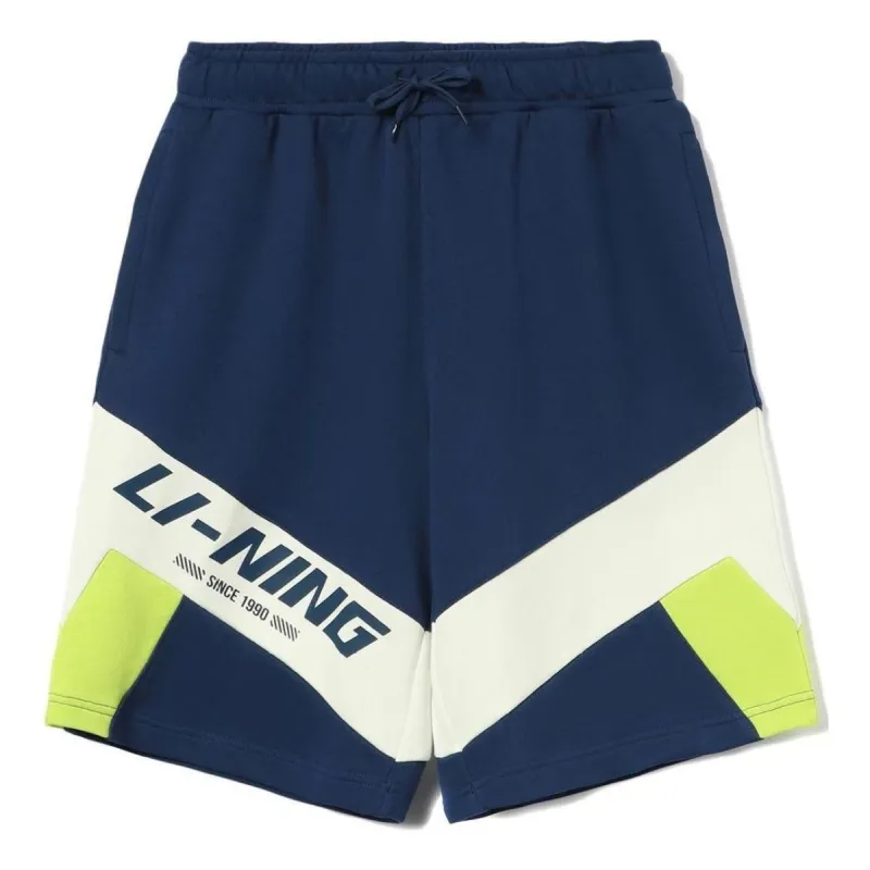 Li-Ning Color Block Graphic Shorts 'Navy Beige' AKSR569-3 sold by KicksCrew