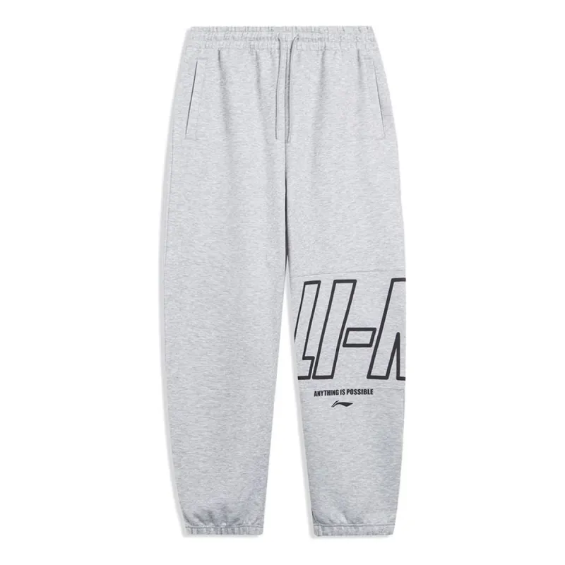 Li-Ning Anything Is Possible Graphic Joggers Sweatpants 'Grey' AKLT533-1 sold by KicksCrew