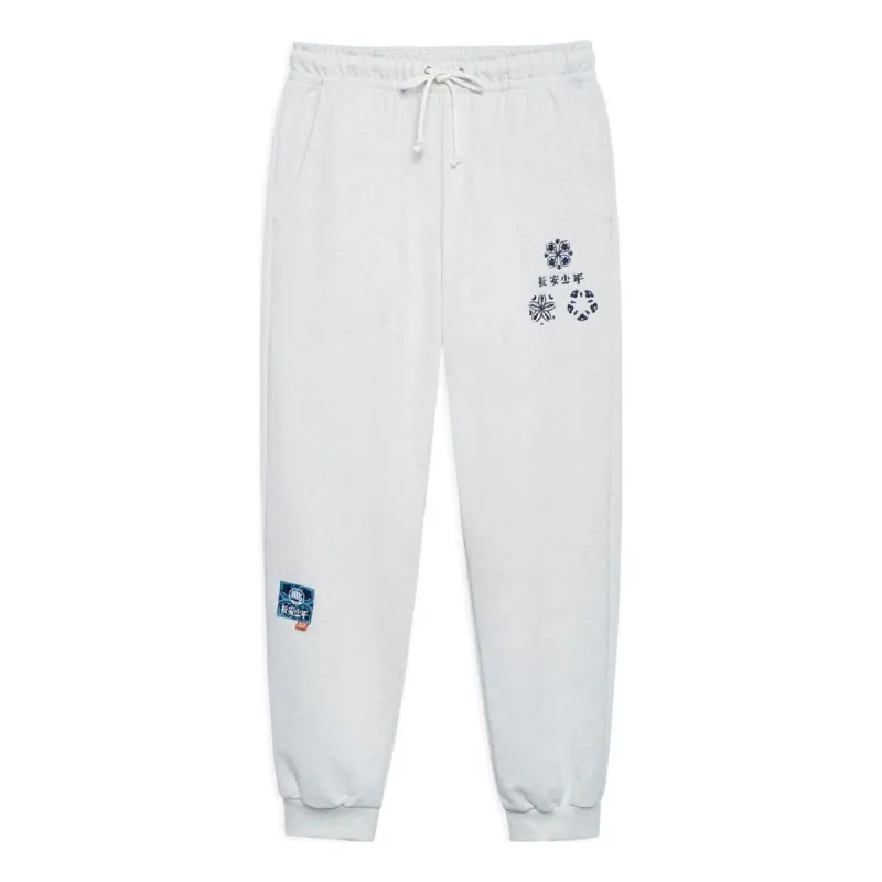 Li-Ning BadFive Changan Boy Graphic Joggers Sweatpants 'Grey' AKLSG33-1 sold by KicksCrew