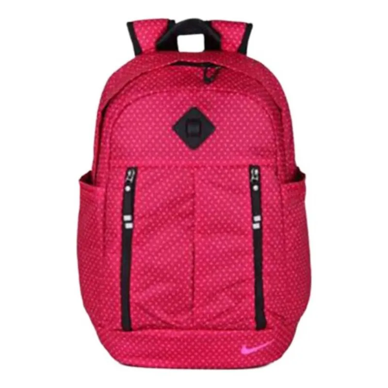 (WMNS) Nike AURALUX Backpack 'Rose Red' BA5242-620 sold by KicksCrew