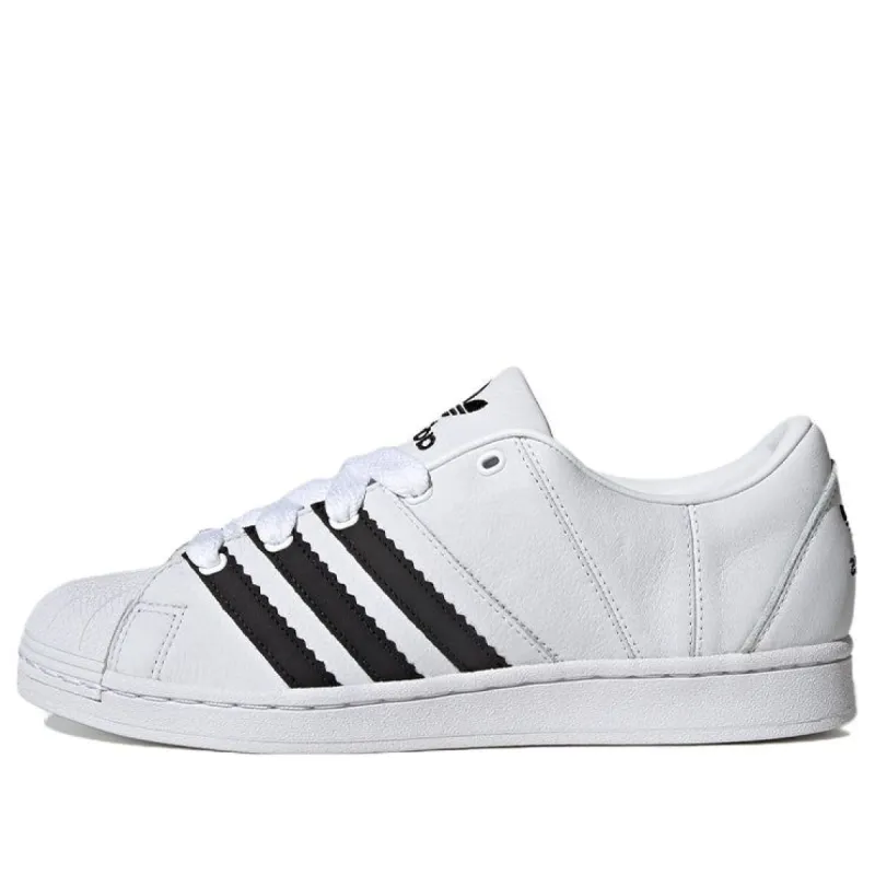 Adidas Originals Superstar Ripple NSRC Shoes 'Core Black